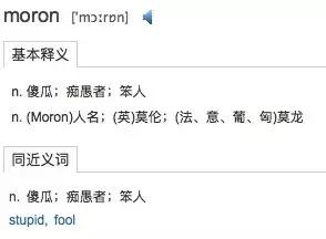 各航司呼号盘点,各国飞机的呼号