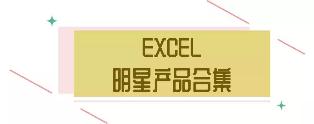 office定妆粉好用吗,office彩妆怎么样