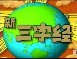 盘点8部很敢拍的老国产片,扒一扒童年