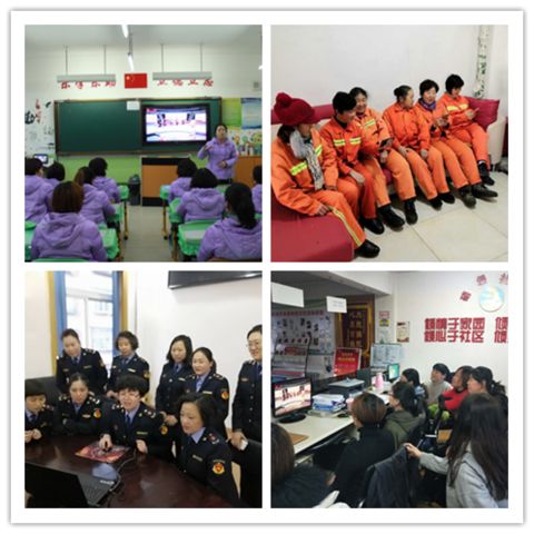 巾帼改革先锋,致敬巾帼改革先锋