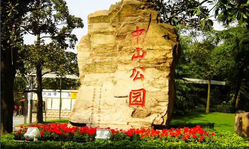 上海十里南京路,一条20路,今年它92岁了!