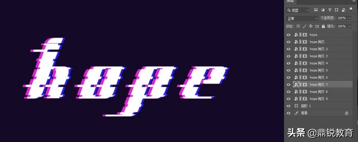 ps破裂的文字效果制作,ps文字怎么做破损效果