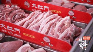 味道掌门介绍的餐厅,味道掌门北京烧饼