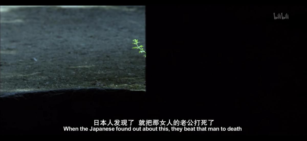 日本篡改“慰安史”上热搜：她们在等待道歉，日本在等待她们死亡