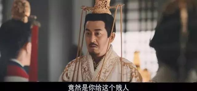 皓镧传贴近史实吗,皓镧传扑街图片大全