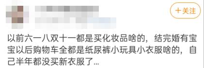 拼多多尿不湿能买吗,拼多多的尿不湿为什么那么便宜