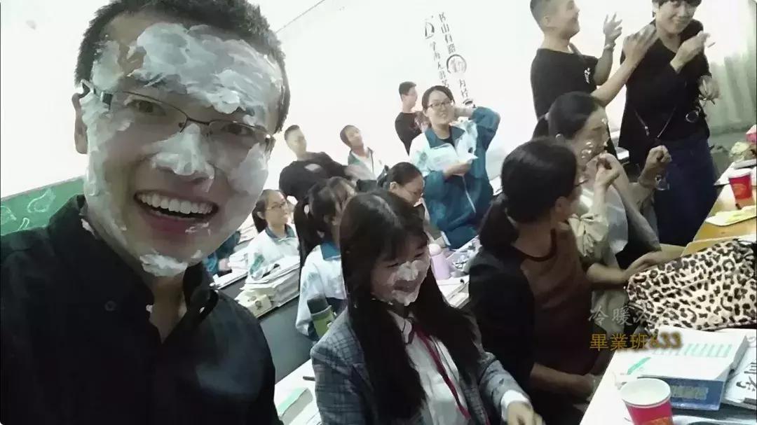 一个“疯老师”和11个“问题学生”的一场孤注一掷的冒险