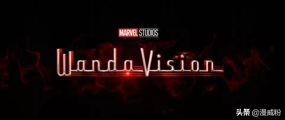 细思恐极，旺达能创造生命？《旺达幻视》第3集细节彩蛋全解析