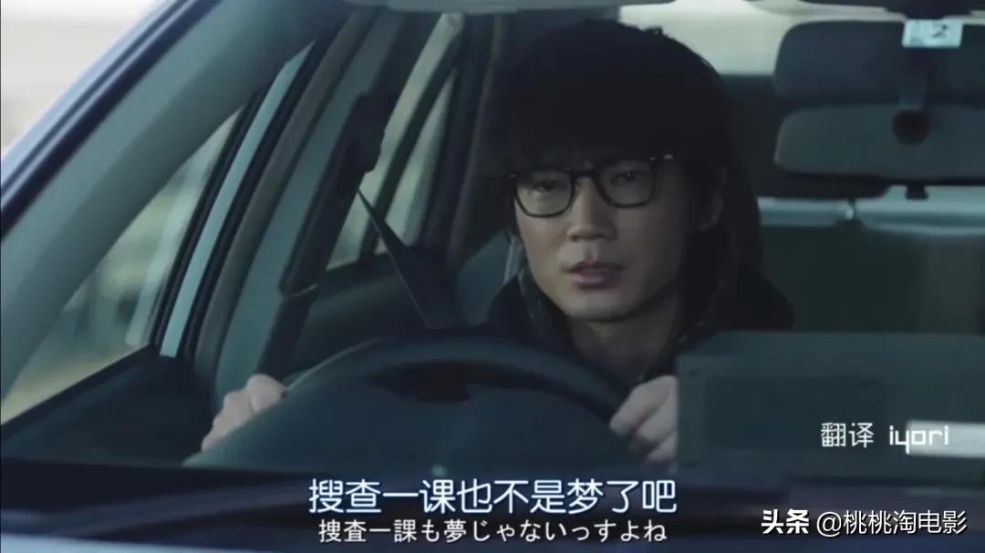 明明很好看的剧却一点都不火,在希望的田野上好剧不该被埋没