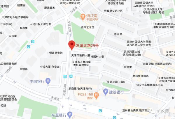 回国五年了还能北上广落户吗,海归人群落户天津政策