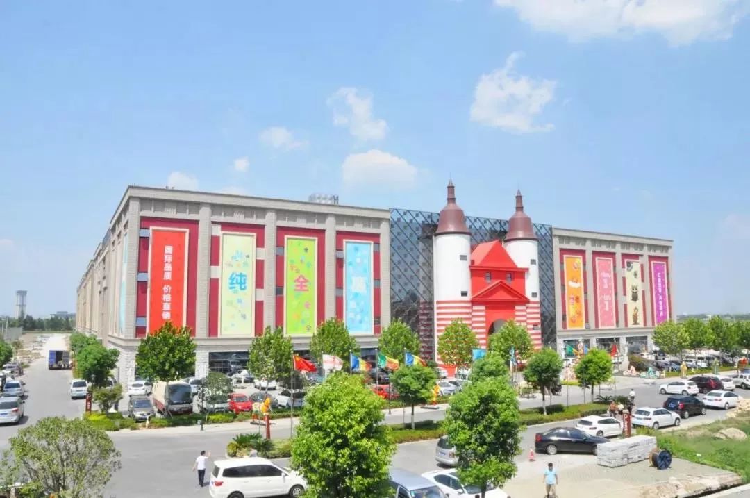 去哪里能买到心仪的进口产品?来平湖感受“买全球”