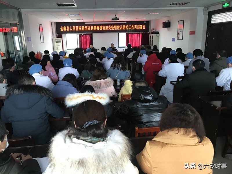 众志成城抗疫情坚守岗位保平安,众志成城抗疫情平凡人生见真情