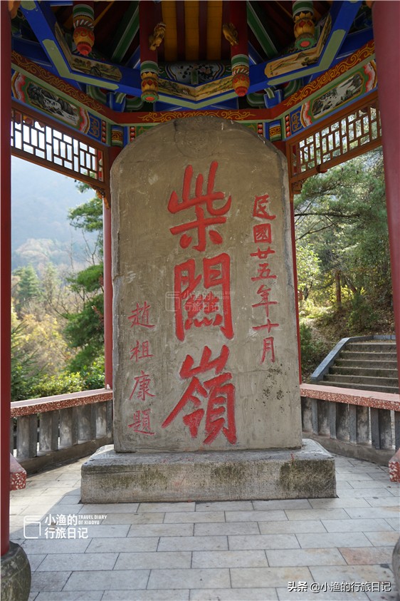 西安到四川有多难,从西安到成都翻越秦岭