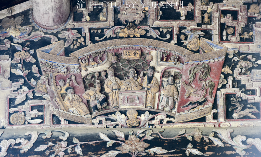 广东程姓村庄,程村程氏家族祖先