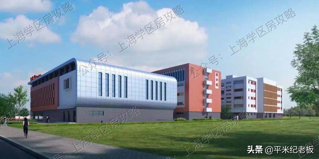「独家」复旦附属学校落地，为何这里的业主高兴不起来？