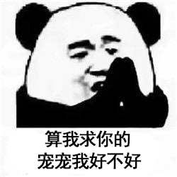 护肤品差评大全,几乎零差评孕妇护肤品