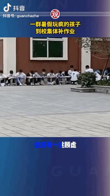 “双减”落地，学生将出现两级分化，这类孩子注定会赢到最后