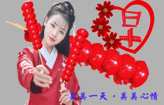 早上好问候祝福语暖心句子图片,特别暖心的早上好祝福语图片图文