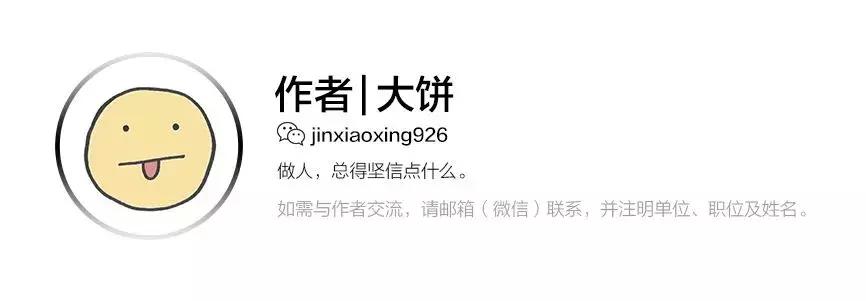 绿蚂蚁户外西安,户外蚂蚁彻底消灭的方法