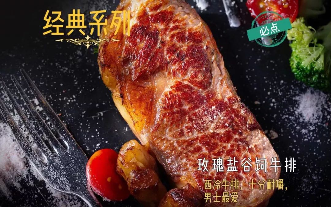 广元适合带孩子吃饭的餐厅,新乡适合带孩子去的餐厅