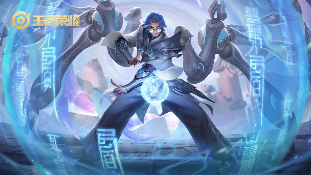 王者荣耀玩辅助鲁班大师的名字,王者荣耀辅助鲁班大师教学