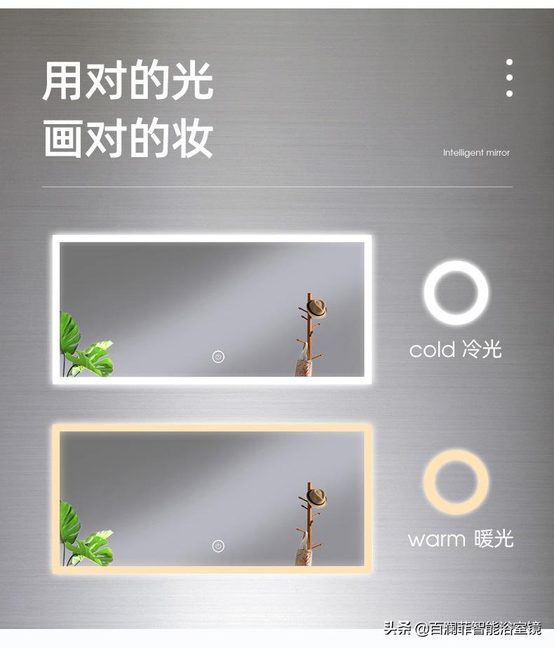 浴室镜led灯展示视频,异形led浴室镜