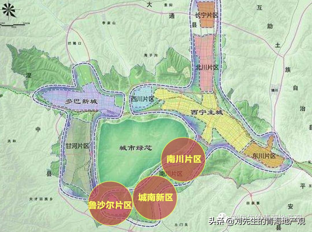 MR.LIU丨时代风口！“南北大轴线”之上，城南迎来历史蜕变