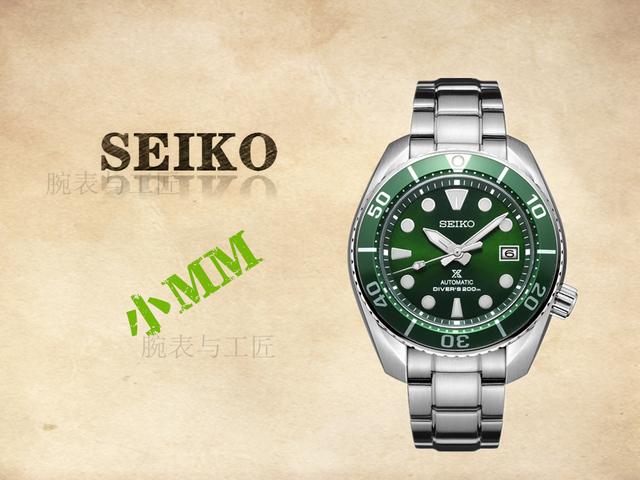 精工小mm质量怎么样,精工小mm防水