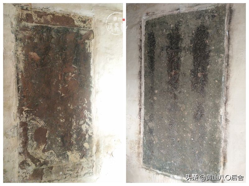 歙县有个村子,大家都姓淩,三点水的淩。这里还有吕洞宾的传说