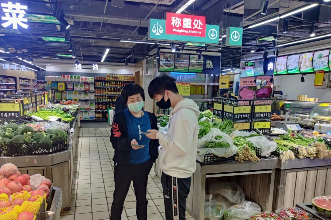 80%双井人已接种，打疫苗还能送无门槛代金券