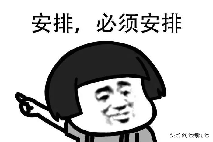 这些国货都是隐藏的实力黑马,5款被我们遗忘的国货便宜又好用