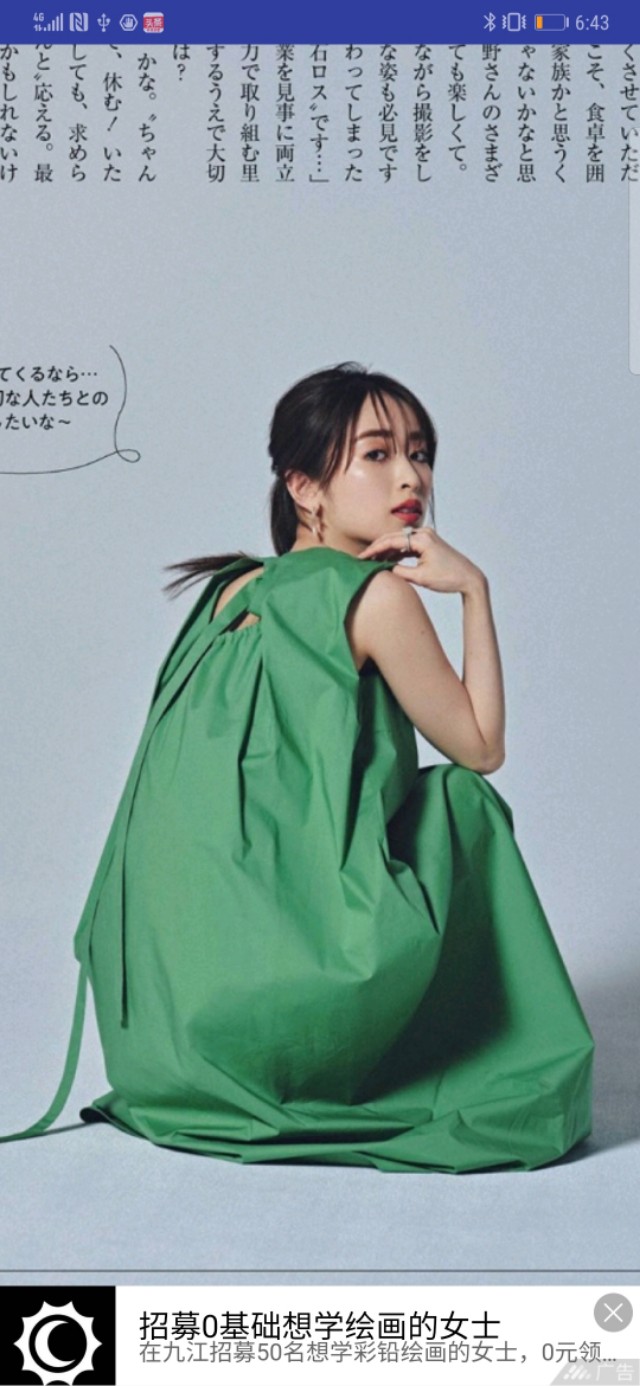 夏季棉麻裤裙搭配,棉麻裙裤夏季