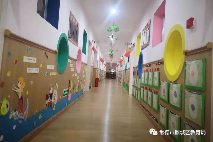 常德鼎城普惠幼儿园,常德武陵区公办性幼儿园