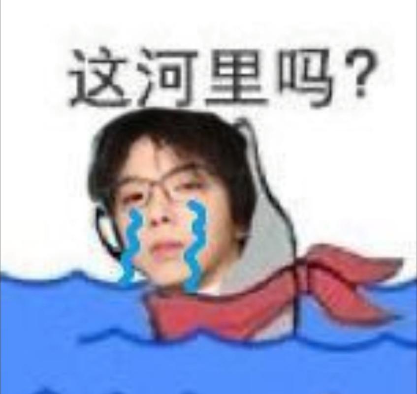 不是所有剑纯，都叫墨道烟雨，毕竟剑三大师赛指定用球又有几个？