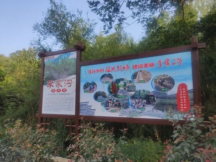 济南申请加入“大乱斗”！@理塘丁真，你的珍珠……泉在这里！