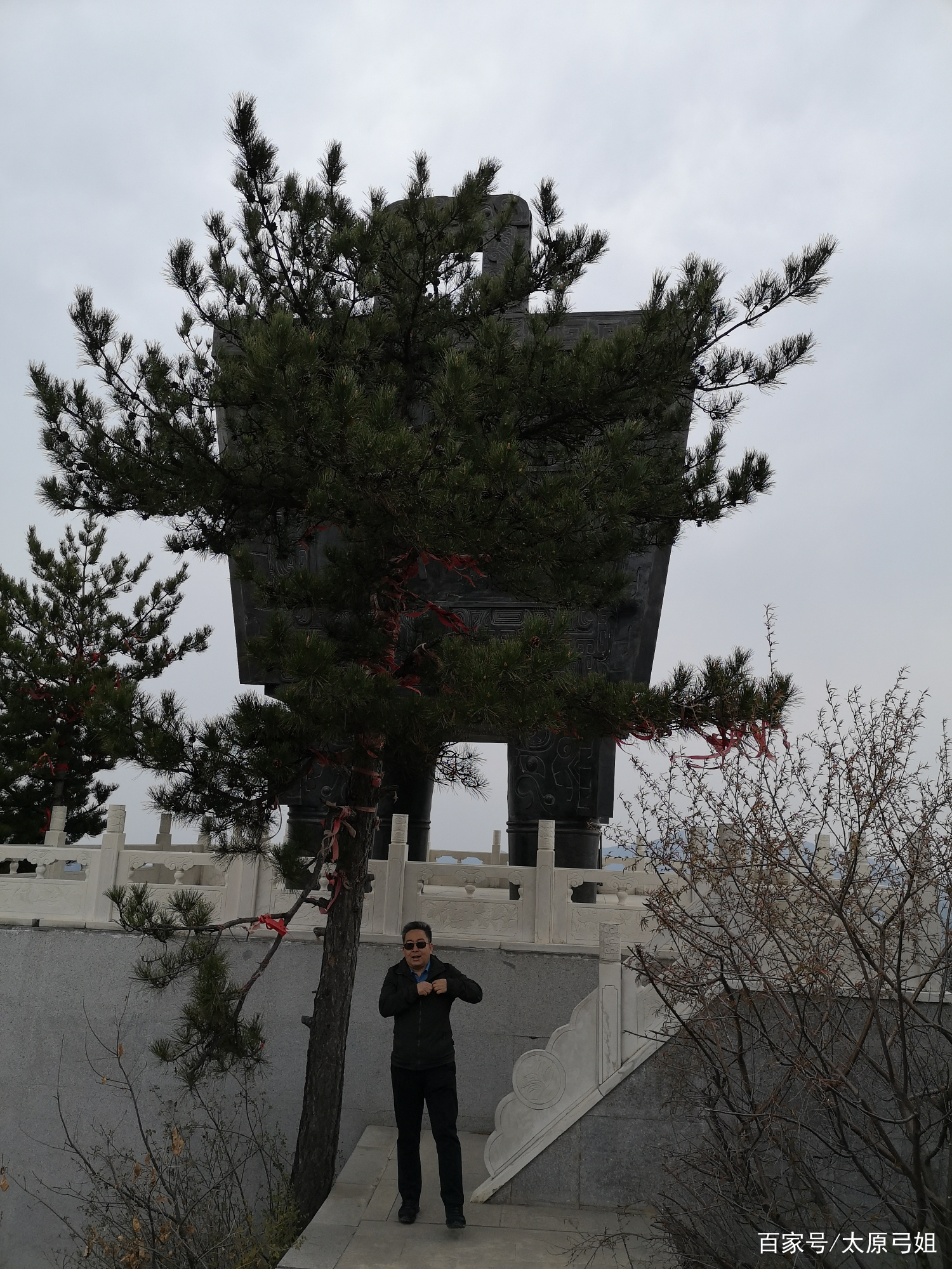 吕梁北武当山在哪个县,三晋第一名北武当山的风景