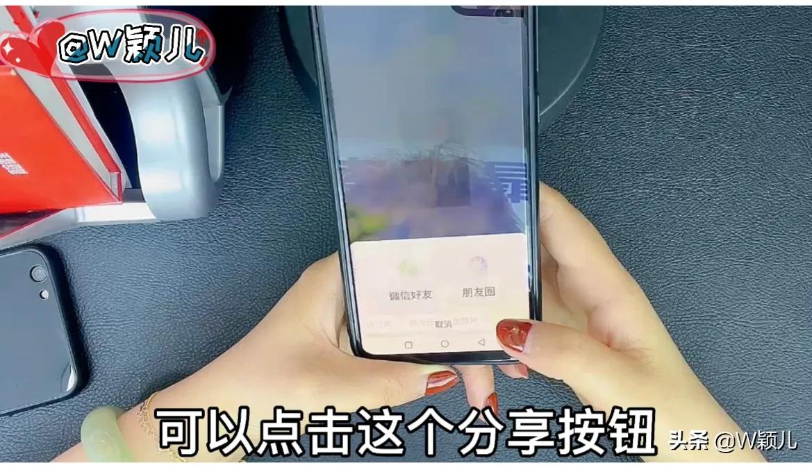 如何把照片制作成影集,怎么把相片制作成视频发朋友圈