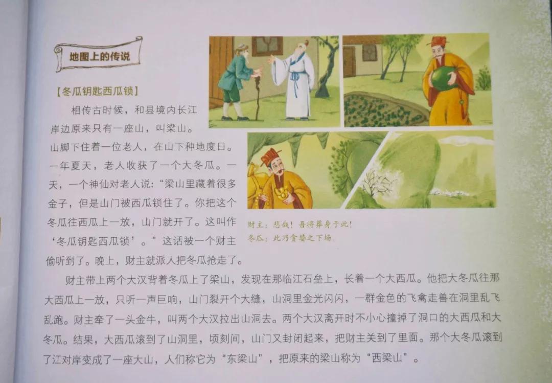 李白的诗包含哪些旅游景点,李白的旅游诗大全100首