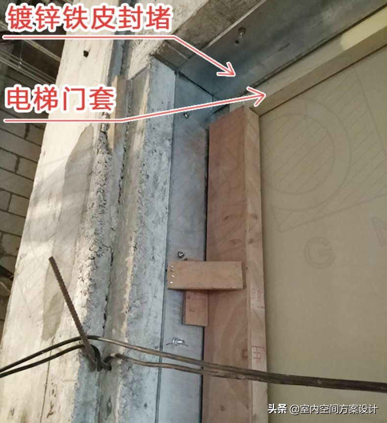 电梯门套应怎样做,电梯门和门套