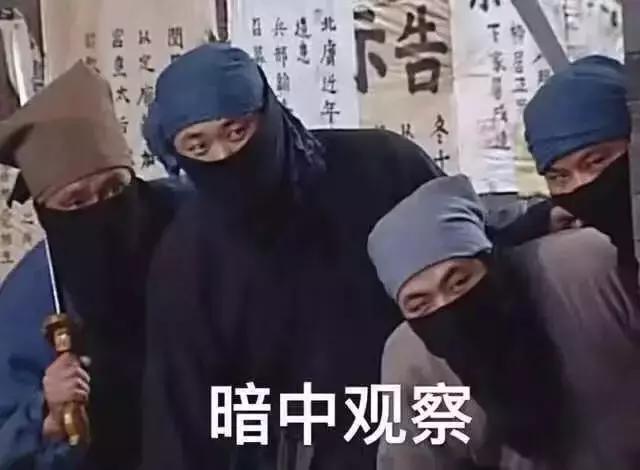 趣味讲解事故油池那些事儿