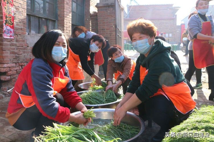 雄安新区首次孝道大餐，在淀南这个村子举办！
