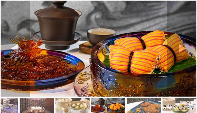 金殿堂培训认证机构,殿堂甜品