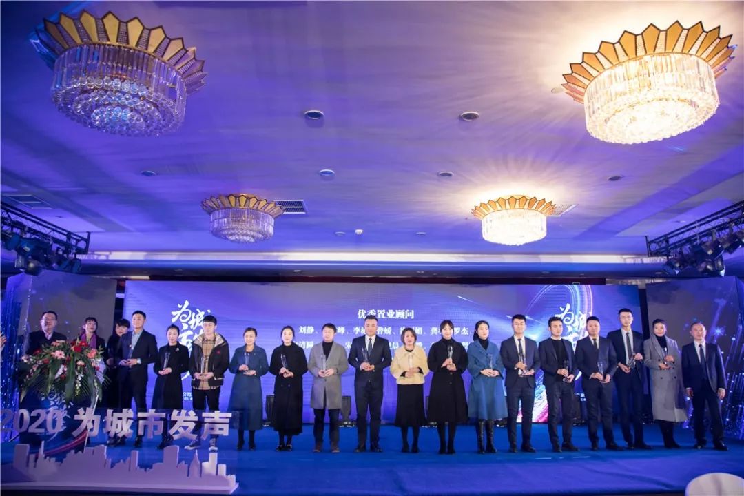 都江堰2019年房地产,都江堰房地产报告