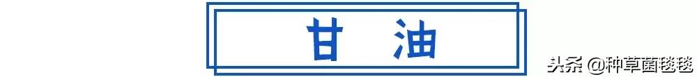 从小用到大的它,竟然成了今年爆款?