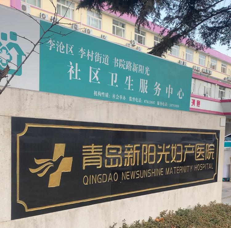 出生23天婴儿洗澡病危后续,男婴被烫伤后续