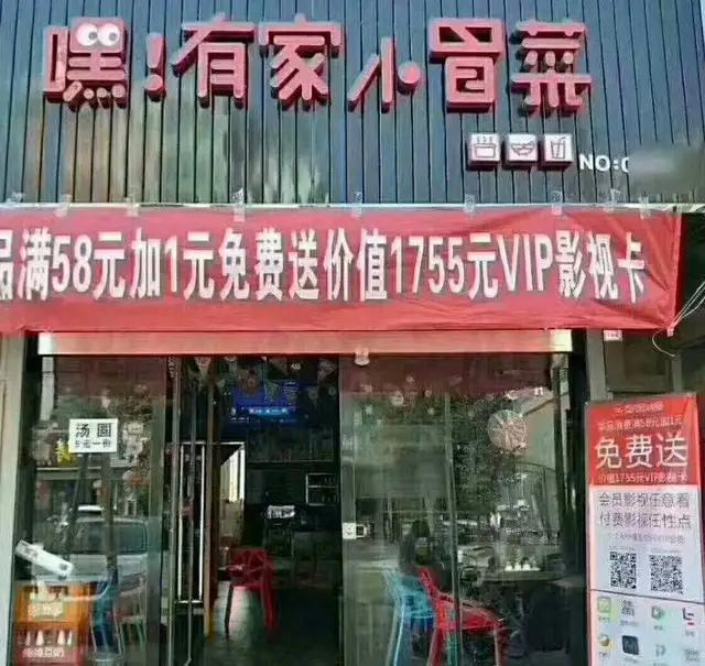 公开我亲自操作的影视项目,闷声发大财!