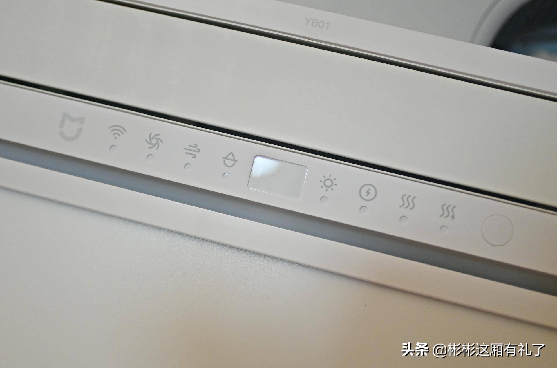 米家浴霸和yeelight浴霸,易来浴霸pro对比米家浴霸pro