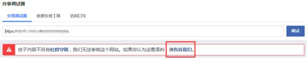 facebook电商详细操作,facebook电商技巧