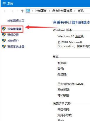 windows10电脑usb口插了没反应,电脑usb口供电不足怎么办win10