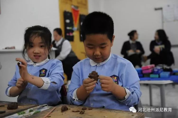 春风十里梦起航，听课评课促成长